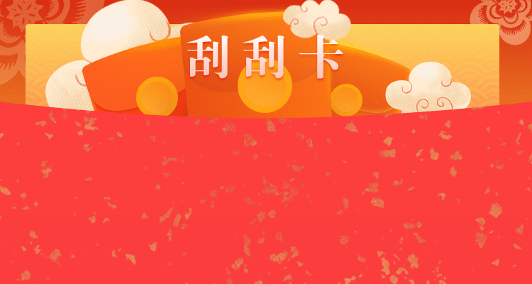 加拿大2.8,pc加拿大,28预测开奖,加拿大28预测,开奖官网咪牌,加拿大预测,白马在线预测网